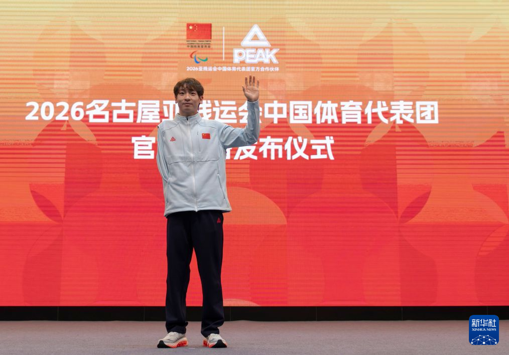 黄金城集团推出中国领先概念的图形化网络虚拟社区游戏“网络硅谷”图片展示