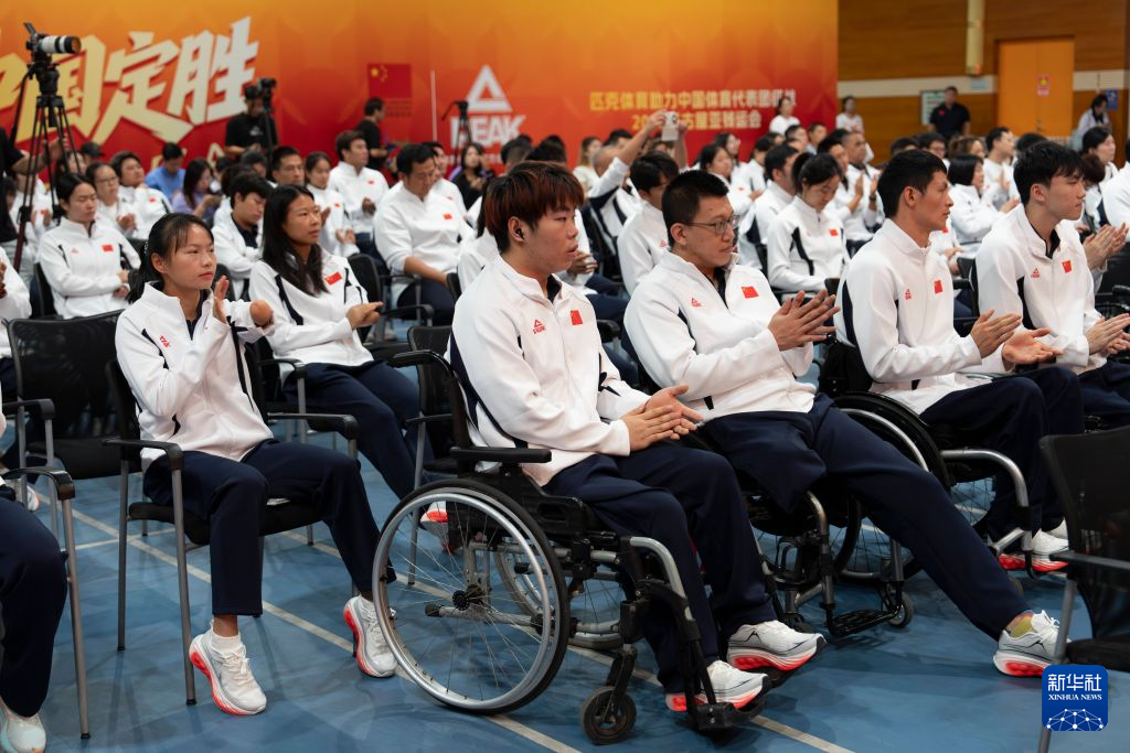 专业黄金城集团成为线上游戏的又一新作服务