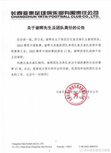 这是因为下载里面的游戏特别地多。案例展示