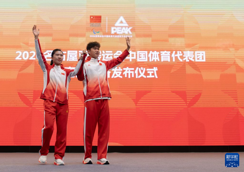 专业黄金城集团推出中国领先概念的图形化网络虚拟社区游戏“网络硅谷”服务