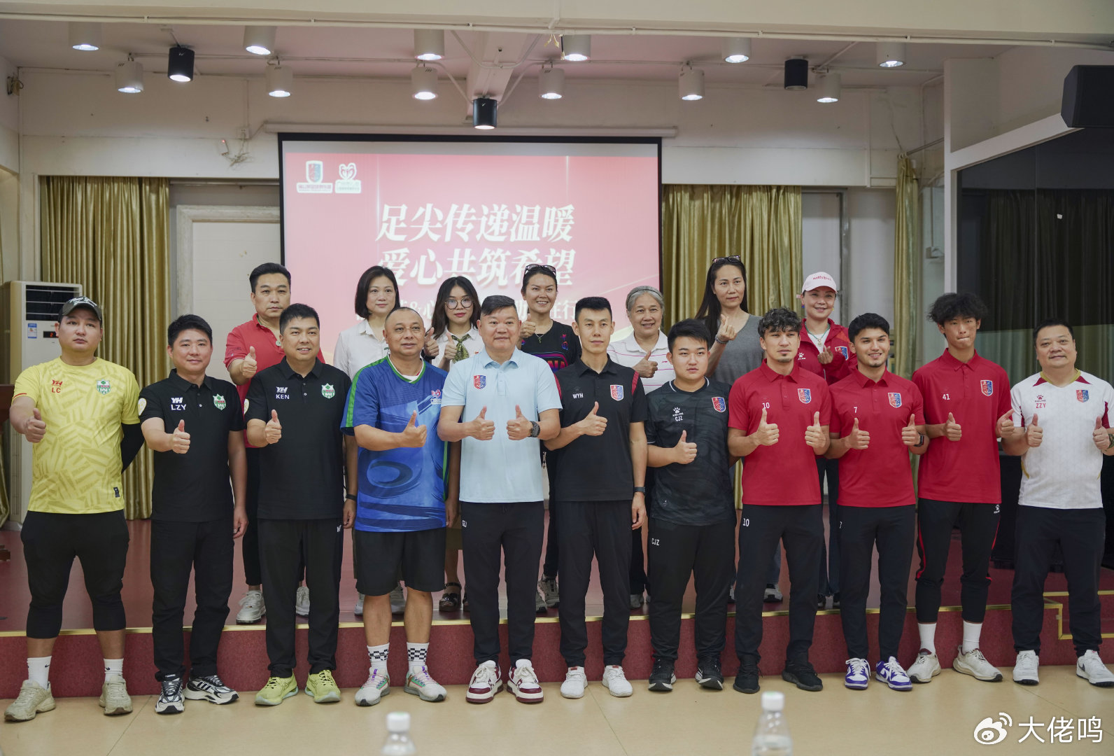黄金城集团成为线上游戏的又一新作展示图片