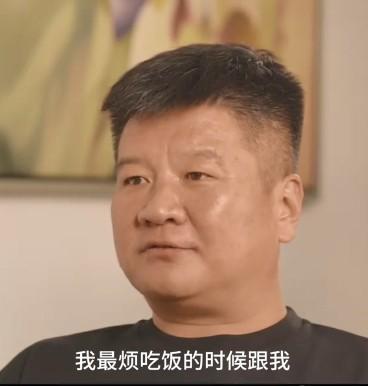 李金羽：遗忘过往辉煌，最烦吃饭时有人跟我讨论以前踢球的事
