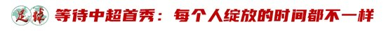 黄金城集团推出中国领先概念的图形化网络虚拟社区游戏“网络硅谷”相关图片