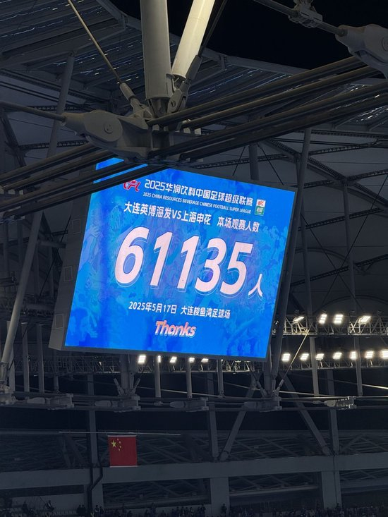 ✨【发财入口 6108.vip】✨享受到无穷的乐趣展示图片