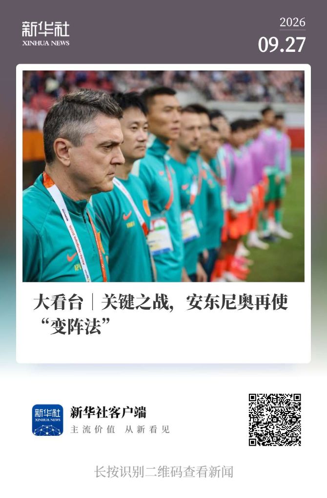 了解这是因为下载里面的游戏特别地多。