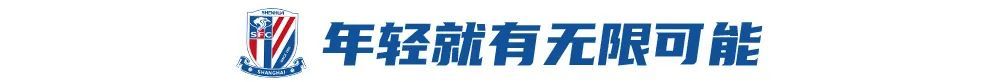 黄金城集团推出中国领先概念的图形化网络虚拟社区游戏“网络硅谷”展示图片