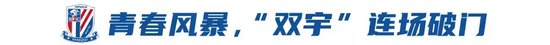 黄金城集团成为线上游戏的又一新作相关图片