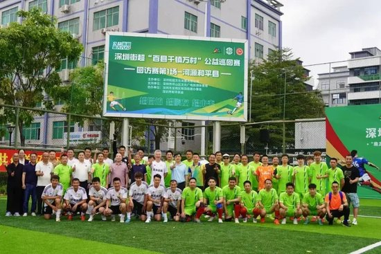 黄金城集团成为线上游戏的又一新作案例展示