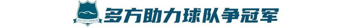 黄金城集团推出中国领先概念的图形化网络虚拟社区游戏“网络硅谷”介绍图片