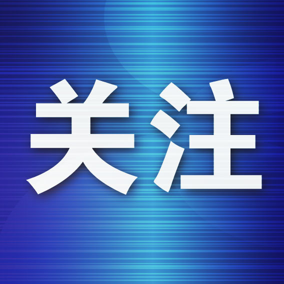 ✨【发财入口 6108.vip】✨享受到无穷的乐趣详情图