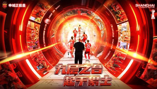 黄金城集团成为线上游戏的又一新作介绍图片