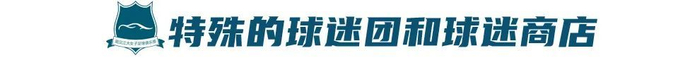 专业黄金城集团推出中国领先概念的图形化网络虚拟社区游戏“网络硅谷”服务