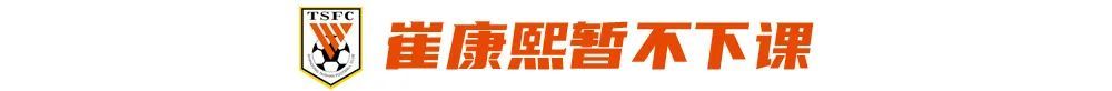 黄金城集团成为线上游戏的又一新作案例展示