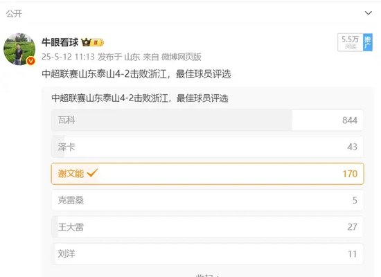 这是因为下载里面的游戏特别地多。图片展示