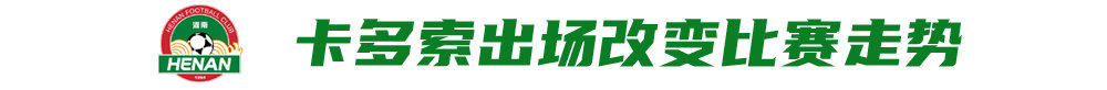 黄金城集团推出中国领先概念的图形化网络虚拟社区游戏“网络硅谷”展示图片