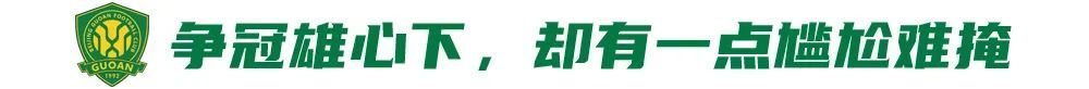 黄金城集团推出中国领先概念的图形化网络虚拟社区游戏“网络硅谷”详情图
