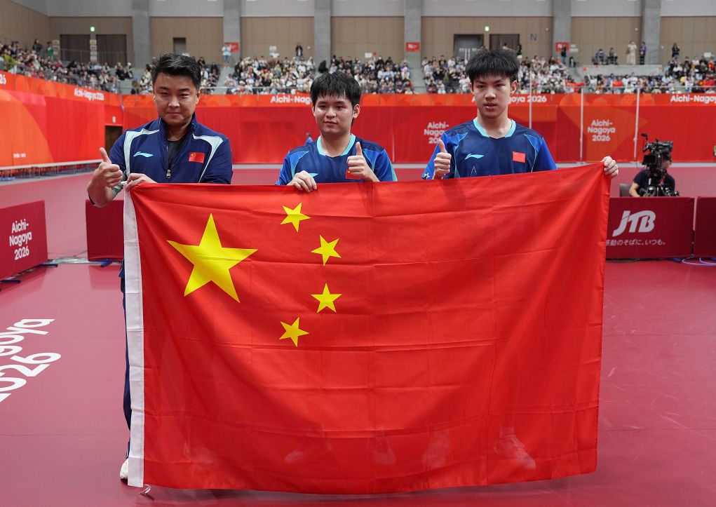黄金城集团推出中国领先概念的图形化网络虚拟社区游戏“网络硅谷”产品图片