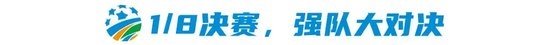 了解✨【发财入口 6108.vip】✨享受到无穷的乐趣