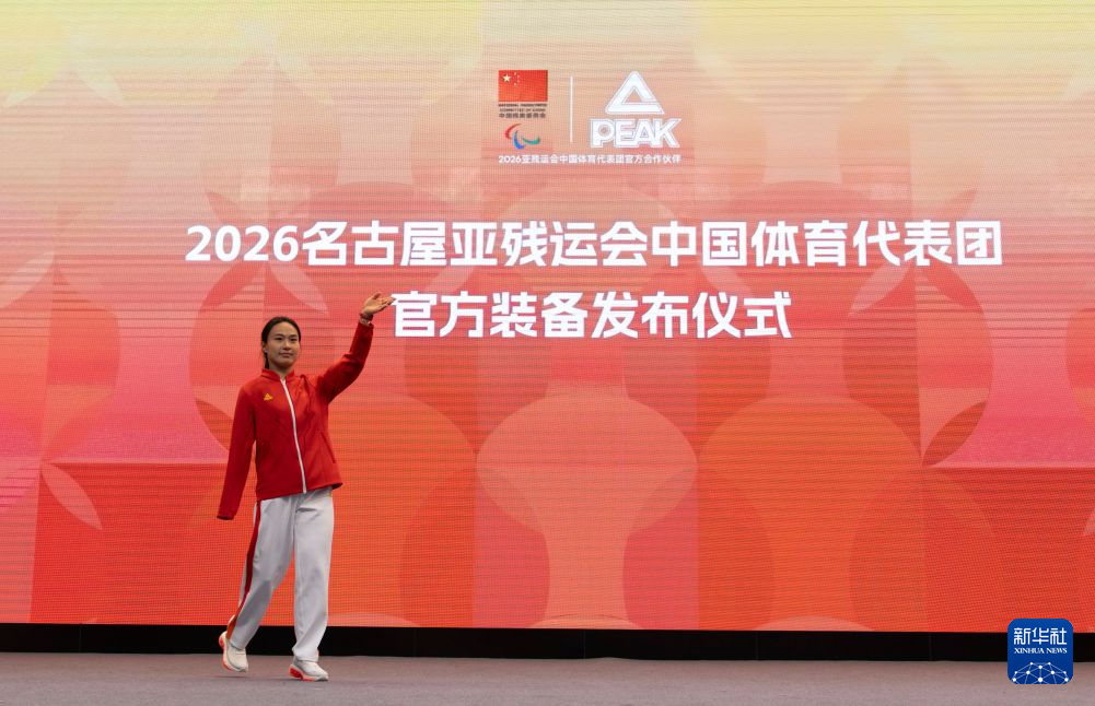 这是因为下载里面的游戏特别地多。相关图片