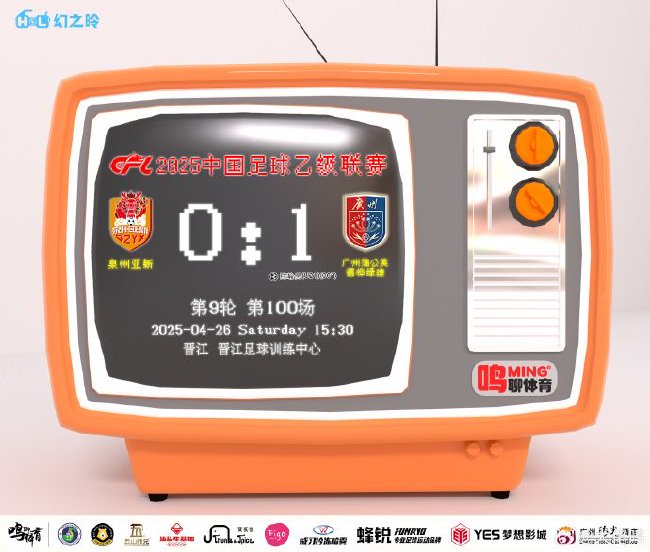 黄金城集团成为线上游戏的又一新作详情图