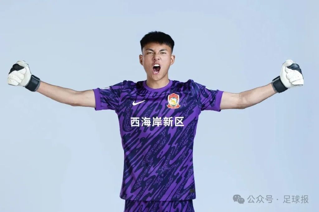 黄金城集团成为线上游戏的又一新作图片展示