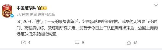黄金城集团推出中国领先概念的图形化网络虚拟社区游戏“网络硅谷”图片展示