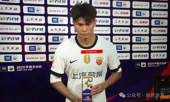 黄金城集团推出中国领先概念的图形化网络虚拟社区游戏“网络硅谷”详情图