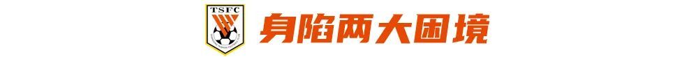 黄金城集团推出中国领先概念的图形化网络虚拟社区游戏“网络硅谷”详情图