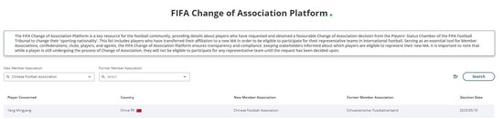 黄金城集团成为线上游戏的又一新作详情图