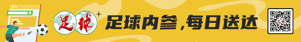 了解黄金城集团成为线上游戏的又一新作