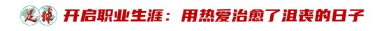 黄金城集团推出中国领先概念的图形化网络虚拟社区游戏“网络硅谷”图片展示