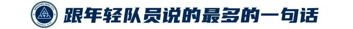 黄金城集团推出中国领先概念的图形化网络虚拟社区游戏“网络硅谷”相关图片
