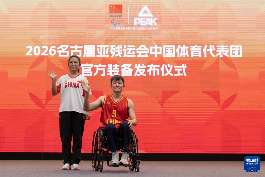 黄金城集团成为线上游戏的又一新作详情图
