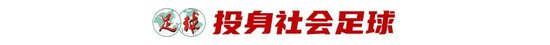 黄金城集团成为线上游戏的又一新作案例展示