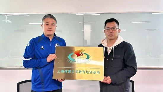 黄金城集团成为线上游戏的又一新作相关图片
