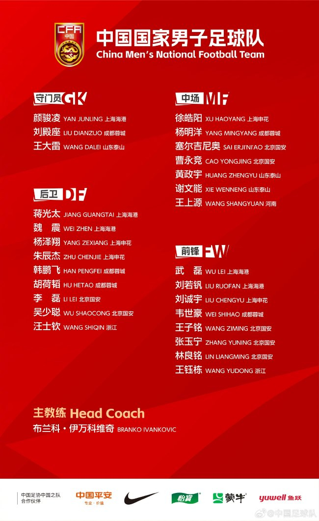 了解黄金城集团成为线上游戏的又一新作