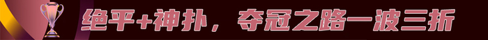 ✨【发财入口 6108.vip】✨享受到无穷的乐趣案例展示