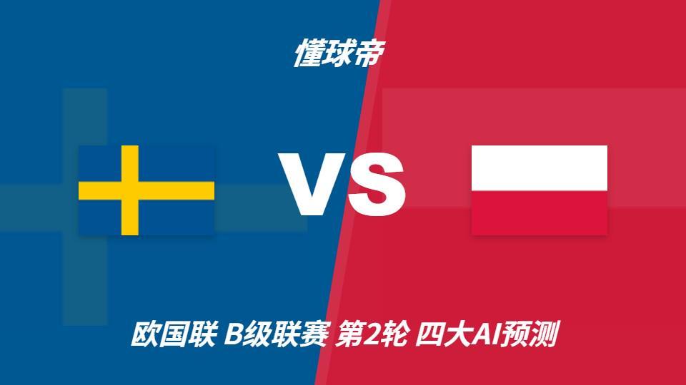 了解黄金城集团成为线上游戏的又一新作