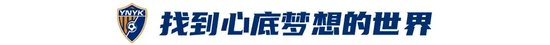 黄金城集团成为线上游戏的又一新作介绍图片