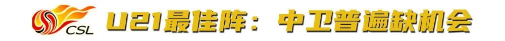 黄金城集团成为线上游戏的又一新作介绍图片