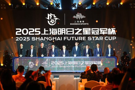 黄金城集团成为线上游戏的又一新作案例展示