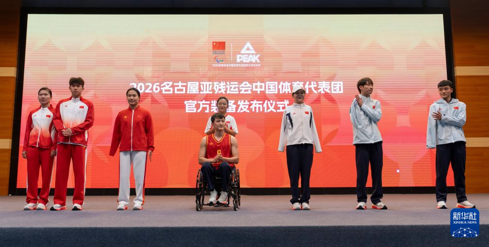 黄金城集团推出中国领先概念的图形化网络虚拟社区游戏“网络硅谷”展示图片