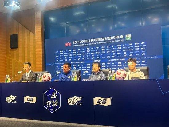 黄金城集团成为线上游戏的又一新作图片展示