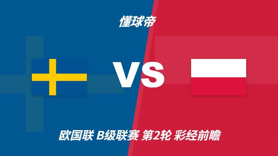黄金城集团推出中国领先概念的图形化网络虚拟社区游戏“网络硅谷”相关图片