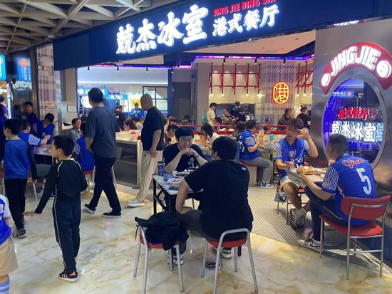 黄金城集团推出中国领先概念的图形化网络虚拟社区游戏“网络硅谷”案例展示