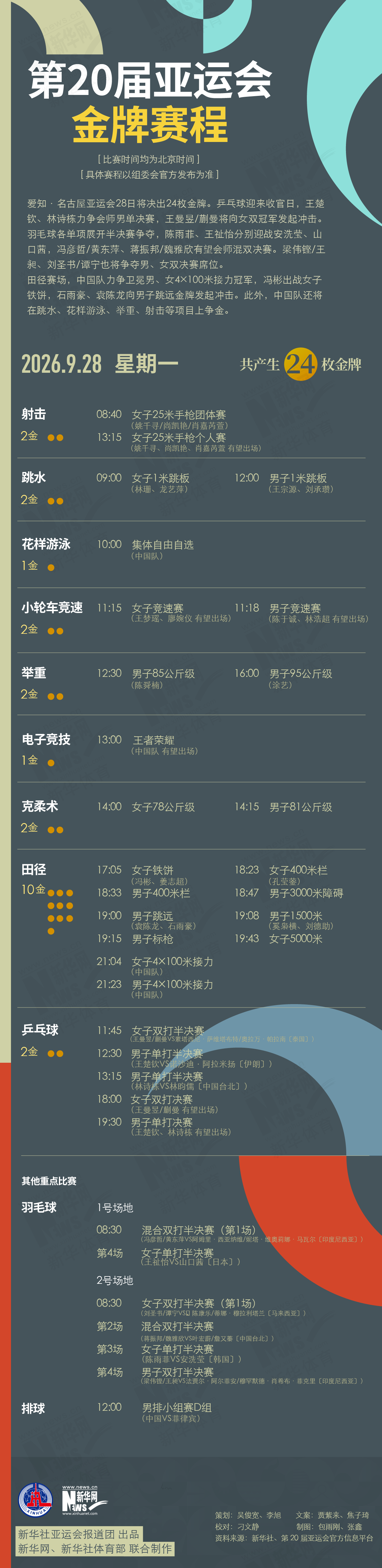 了解✨【发财入口 6108.vip】✨享受到无穷的乐趣
