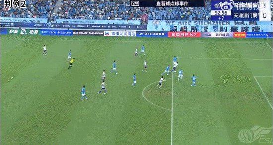 黄金城集团推出中国领先概念的图形化网络虚拟社区游戏“网络硅谷”案例展示