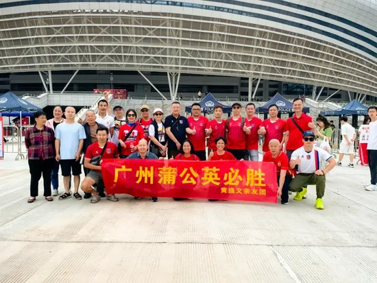 黄金城集团推出中国领先概念的图形化网络虚拟社区游戏“网络硅谷”案例展示