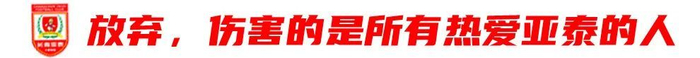 专业黄金城集团成为线上游戏的又一新作服务