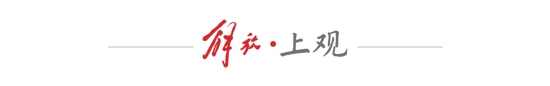 黄金城集团成为线上游戏的又一新作图片展示